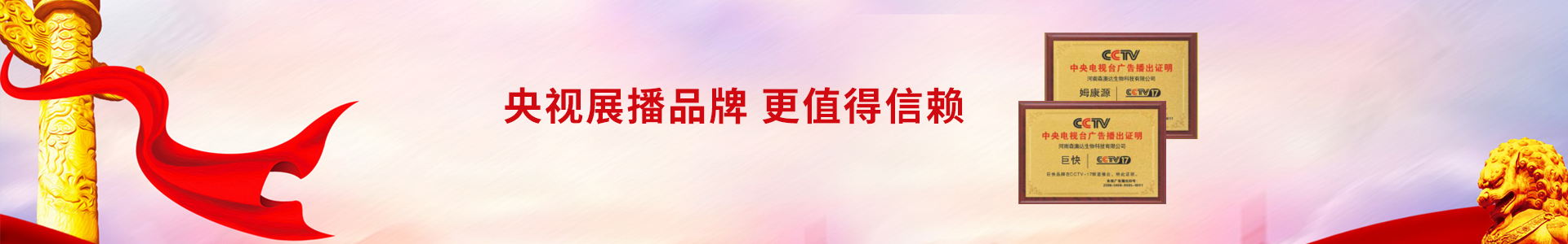 6月份最新一周?chē)?guó)際動(dòng)物疫情動(dòng)態(tài)(非洲豬瘟)-行業(yè)新聞-商丘市森澳達(dá)動(dòng)物藥業(yè)有限公司