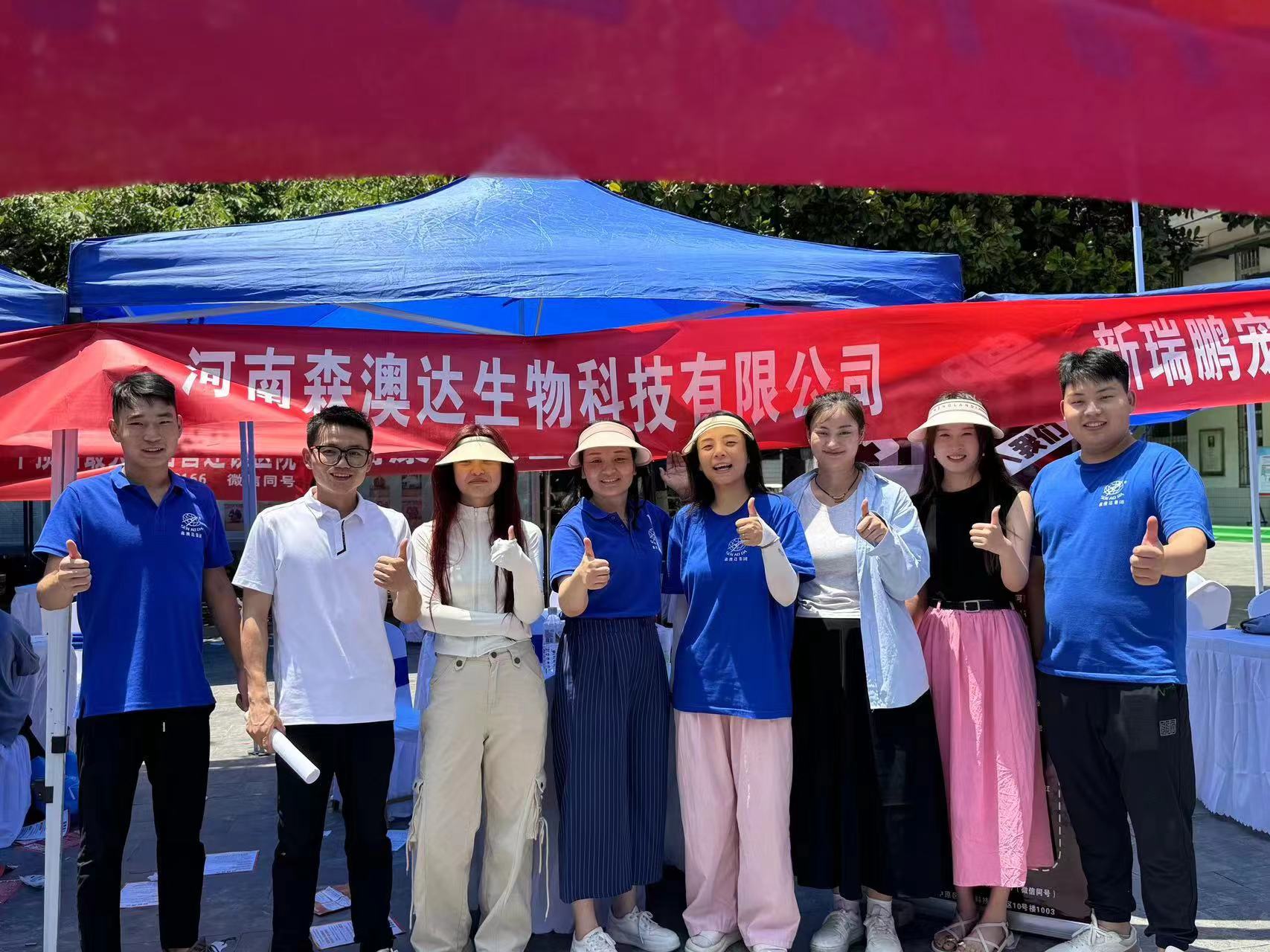 1718357377112461.jpg 微信圖片_20240614172807.jpg